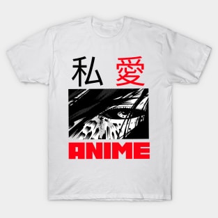 i love anime T-Shirt